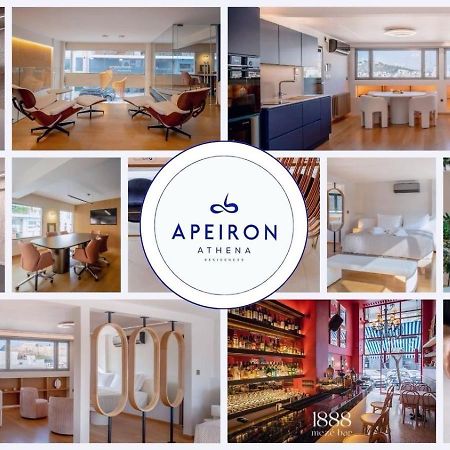 Apeiron Athena Residences 外观 照片