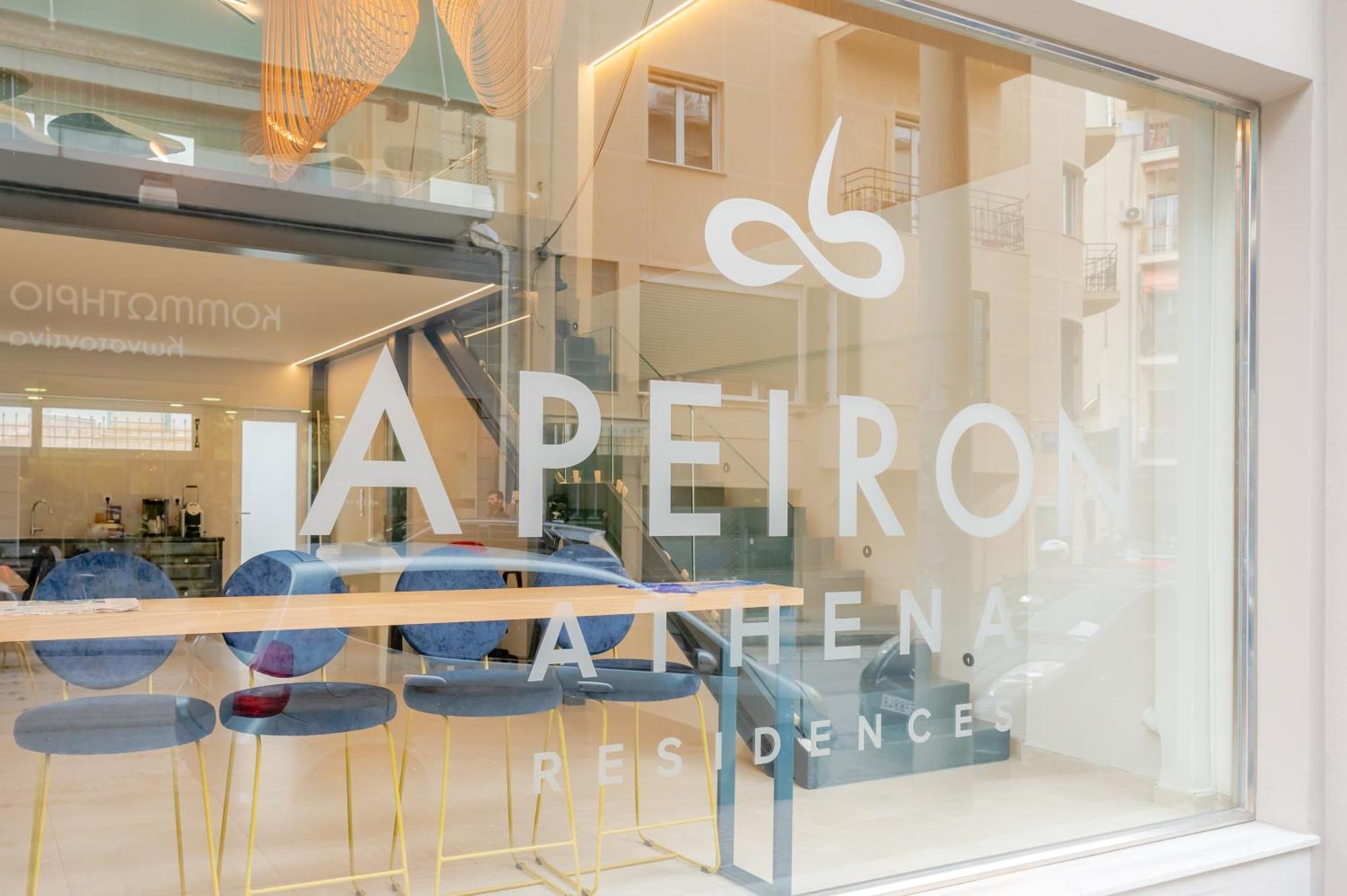 Apeiron Athena Residences 外观 照片